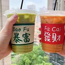 奶油風透明半翻蓋瀝水碗櫃 歷史價格詳細信息