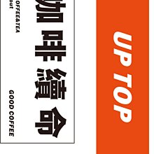 不干膠喜字貼紙結婚用品大全封口貼婚禮裝飾糖盒紅包雞蛋小福字貼 歷史價格詳細信息