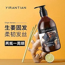 【滿300出貨】麗聲冠軍英語分級讀物 (第一級) (全18冊) 9787521352047 (英)凱蒂·伍利 歷史價格詳細信息