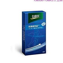 【現貨買５送１張】全手臂紋身貼紙 半甲刺青貼紙指甲貼紙鬼頭防水紋身貼紙金屬紋身貼紙比基尼短褲【T09A】莎美帝SMT 歷史價格詳細信息