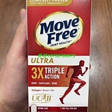 【滿300出貨】麗聲冠軍英語分級讀物 (第一級) (全18冊) 9787521352047 (英)凱蒂·伍利 歷史價格詳細信息