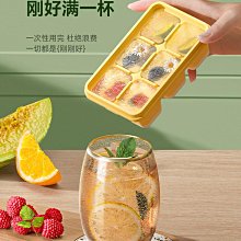冰格冰箱凍冰塊模具家用製冰盒大冰塊盒硅膠磨儲冰盒商用製冰神器 歷史價格詳細信息