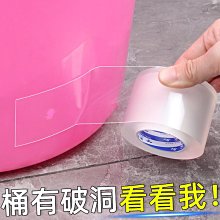 透明防滑膠帶貼耐磨-樓梯 浴室金鋼砂止滑貼條-超值500公分x5cm kiret 歷史價格詳細信息