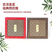 【天地鉸鏈】承重100KG 不銹鋼天地鉸鏈第二代 推門五金 自由鉸鏈 天地軸合頁 上下轉軸 隱形暗門 歷史價格詳細信息