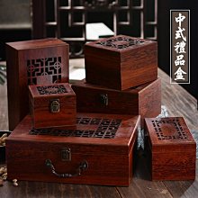 中秋禮盒包裝盒空盒包裝粽子食品土特產定制通用禮品盒新疆大禮包【興龍家居】 歷史價格詳細信息