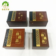 仿木紋復古吊燈民宿咖啡廳創意簡約鐵藝臥室裝飾客廳餐廳燈 歷史價格詳細信息