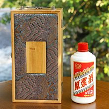 竹盒定做高檔雜物證件家用長方形印章文件收納盒定製木質禮品木盒 歷史價格詳細信息