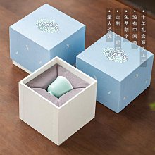 建盞單壺紫砂壺錦盒主人空盒中國風禮盒裝盒慢吞吞小姐店 歷史價格詳細信息