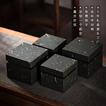 建盞單壺紫砂壺錦盒主人空盒中國風禮盒裝盒慢吞吞小姐店 歷史價格詳細信息