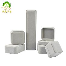 珠寶,玉石收納盒 歷史價格詳細信息