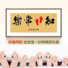 知足常樂把件木雕手把件黑檀木雕文玩把件知足常樂手把件掛件送禮佳品 木雕工藝 招財擺件  數碼3C 歷史價格詳細信息