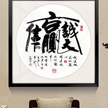贏法，扭轉人生的32條金律：訓練極簡表達、設定自我底線、克服過度敏感……成功學領袖的致勝心法【金石堂】 歷史價格詳細信息