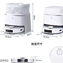 新款精品機掃碼投幣支付家用超市商場小型抓娃娃禮品游藝機 歷史價格詳細信息