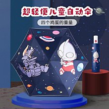 【晴安居】小巧便攜保溫輕食杯 附湯勺密封防潮燕麥沙拉杯-1入組 歷史價格詳細信息