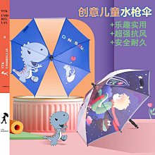 德國創意金屬手推男女式高檔名片夾商務名片盒古風中國風禮品 歷史價格詳細信息