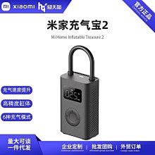 小米之家人字拼地板北歐魚骨拼花家用強化復合木地板奶爆款~定價[購買請咨詢] 歷史價格詳細信息