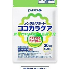 [買一送三] 雅詩蘭黛 特潤超導全方位修護露(50ml+7mlx3) 百貨公司專櫃貨 歷史價格詳細信息