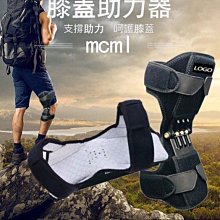 膝蓋帶 Mueller Jumper's Knee Strap, Black, One Size Fits Most | 歷史價格詳細信息