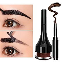 【自然持久染眉膏-蜜茶棕 (2入)】眉筆 眼妝 眼線 染眉膏 眉毛 眉膏 速乾眉膏 歷史價格詳細信息