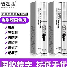 【潔然不同】洗碗新革命 白柚泡泡碗盤潔淨慕斯500ml*4瓶+贈超細纖維布10條(洗碗精 細縫清潔 不傷手) 歷史價格詳細信息