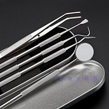 牙醫工具智齒神器拔牙鉗成人下678磨牙鉗子防滑 進口牙科口腔器械 歷史價格詳細信息