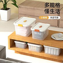 特大號透明收納箱塑料家用裝被子衣服玩具雜物多用途整理盒儲物箱 歷史價格詳細信息