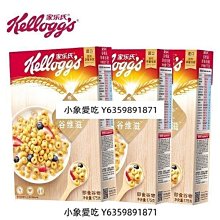 圈玉米網鐵絲網圍欄養殖防護網裝玉米籠方孔網格電焊網苞米糧倉網 歷史價格詳細信息