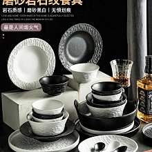 2023陶瓷天青色火鍋硯臺帶蓋保濕墨池毛筆墨盤墨碟墨海多功能雙圈 歷史價格詳細信息