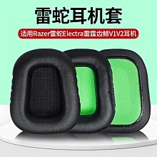 適用于Electra Airwell Emailair空調遙控器RC08A通用RC08B 歷史價格詳細信息