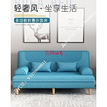 沙發床多功能經濟型帶儲物小戶型雙人簡約兩用伸縮摺疊床 歷史價格詳細信息