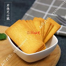 特賣- 網紅巖板浴室柜洗臉盆柜組合衛生間洗臉盆柜現代衛生間智能洗漱臺 歷史價格詳細信息