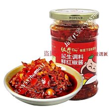 重慶經濟新常態難點問題研究 丁瑤張巍楊文舉鄧濤 西南師範大學出 歷史價格詳細信息