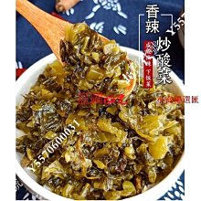 【鹹菜甕˙現貨區】排灣族陶壺 (母壺)   創作者：排灣族藝術家 撒古流   直徑13cm 高12cm 歷史價格詳細信息