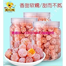 經典冰糖方鑽珠寶首飾排鑽18K金彩金鑽石莫桑石戒指鑽戒仿真求婚 歷史價格詳細信息