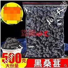 現貨.桑田佳祐 風の詩を聴かせて R版 未拆CD 歷史價格詳細信息