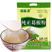 純正天然雷擊棗木佛珠手持念珠車載手工男女士手串正宗盤完手把件 歷史價格詳細信息