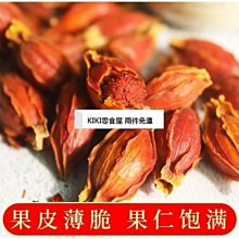 【可用】梔子花車載香薰汽車香水持久留香車內除異味擺件 歷史價格詳細信息