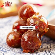 經典冰糖方鑽珠寶首飾排鑽18K金彩金鑽石莫桑石戒指鑽戒仿真求婚 歷史價格詳細信息