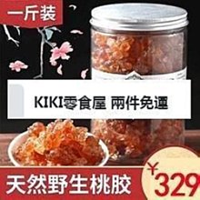 雲南特色 竹鬥笠遮陽帽  跳舞竹鬥笠帽 傣族舞草帽竹編遮陽帽 歷史價格詳細信息