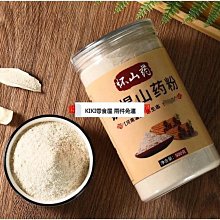 鐵棍帶一層膠滾金屬滾筒粘膠（進口材質）耐用性能好使用壽命長久 歷史價格詳細信息