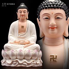 釋迦牟尼佛祖如來佛像神像仿琉璃貼金吉祥供奉釋迦佛三寶佛擺件 歷史價格詳細信息