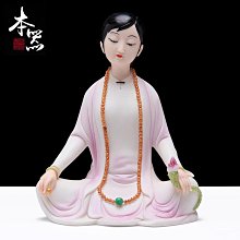 本器德化陶瓷慈蓮觀世音佛像供奉擺件手繪南海觀音菩薩像家用居家 歷史價格詳細信息