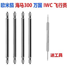 適配菲利普空氣淨化器ac1214/1215/1217 ac2729過濾網fy14131410 歷史價格詳細信息