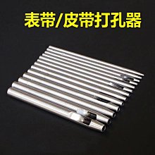 (DIY)沖天小隊A(R5-5600/微星A520/RTX3050/8G/512G M.2/550W/WIN11) 歷史價格詳細信息