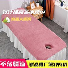 洞院 3.3尺五斗櫃 歷史價格詳細信息