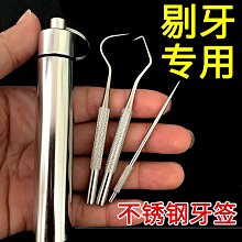 不銹鋼帶鉤量勺克數勺長柄刻度勺奶茶計量勺定量湯勺盎司安士汁勺特艾超夯 精品 歷史價格詳細信息