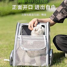 貓包透明兩隻大容量輕便貓狗航空箱寵物拉桿太空艙便攜外出旅行箱 寵物外出包 寵物推車 寵物拉桿背包  速發 歷史價格詳細信息