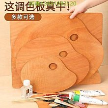 木製橢圓餐桌/橡木/摺疊加長80-120(大型家具配送)【MUJI 無印良品】 歷史價格詳細信息