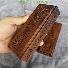 雷擊木手串 老料 雷擊木佛珠 佛珠 避邪 念珠 棗木手串 招財轉運念珠配飾男真品佛珠手鏈文玩手串 KLVA 歷史價格詳細信息