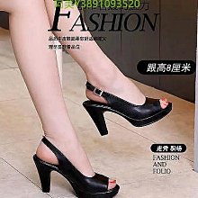 媽媽真皮涼鞋女夏季平底中老年女士防滑40歲軟底50歲舒適奶奶閏月 歷史價格詳細信息